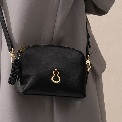 Banpo Decoration Family (bampo) new gourd shell mobile phone bag cowhide vegetable tanned fashion shoulder clutch bag coin women's bag birthday gift chestnut brown