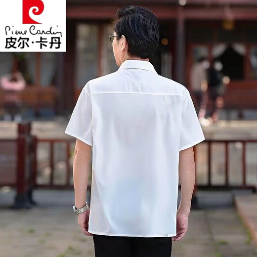 皮尔卡丹（pierre cardin）短袖衬衫男中老年男士冰丝半袖宽松大码衬衣爸爸装爷爷薄l款衬衣 浅灰(单件装) XL 41-135-150斤