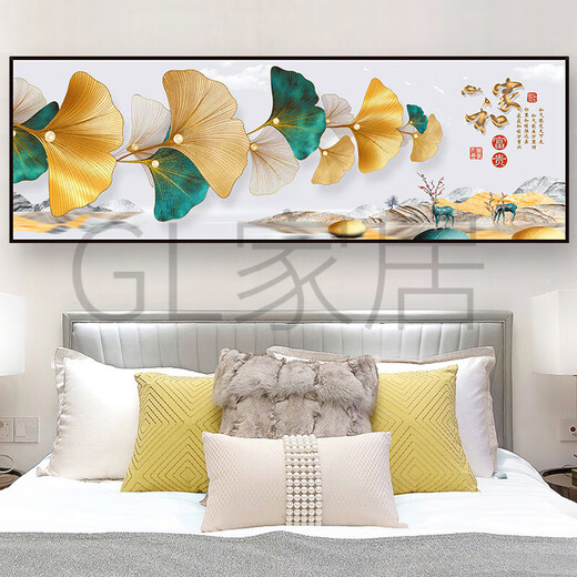 三栖虎现代卧室床头贴画自粘墙画客厅沙发背景墙装饰画壁画贴纸挂画墙贴 家和富贵TH-1391 小号宽90cmx高30cm