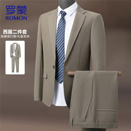 Romon suit suit men's two-piece slim fit men's business suit professional formal wedding dress apricot L