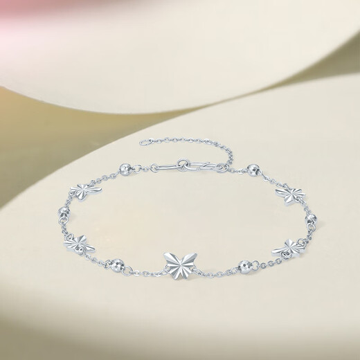 Saturday Fortune (ZLF) pt950 platinum bracelet for women, exquisite car flower butterfly bracelet as a gift for girlfriend 16+3cm-3.19g
