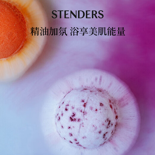STENDERS Sleeping Mickey Mouse bath ball 100g bath ball foot bath essential oil ball bath salt gift for boyfriend and girlfriend