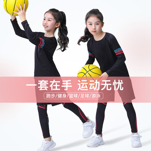 Disney Children's Strumpfhose Trainingsanzug für Männer und Frauen Basketball-Fußball Sport und Fitness schnell trocknende Kleidung, schnelle, atmungsaktive 2-teilige 2-teilige Set-Black- und Rote Männer 120 Höhe 12040jin [Jin entspricht 0,5 kg]