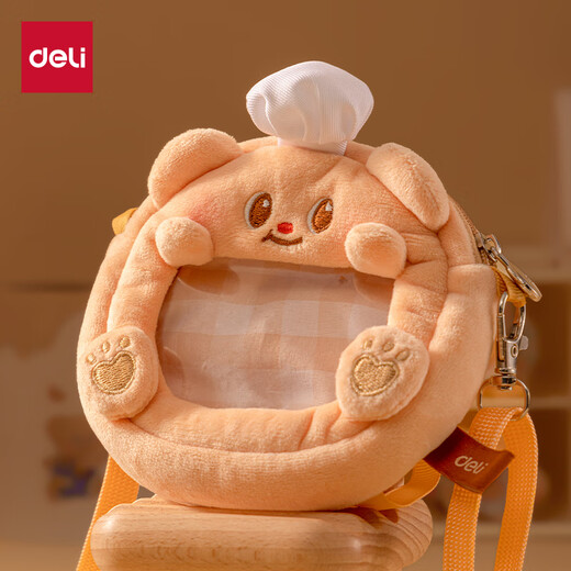 Deli Butterbär Co-Branded Plush Crossbody Bag Kopfhörerbeutel Kosmetische Aufbewahrung Tasche tragbar und süßes Erscheinungsbild Hy702