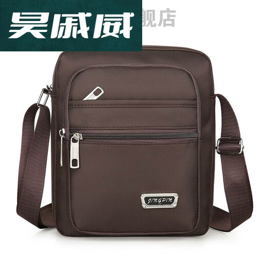 Nanbowan Casual Crossbodybody Sac Canvas Sac portable Business Men pour hommes Sac à bandoulière décontracté Oxford Tissu petit sac à dos Men's Bag Quad Quad Basic Style YZ3519 Black