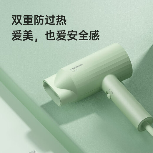 FLYCO hair dryer, household high-power hair dryer, constant temperature hair care, compact and convenient, three-speed hot and cold air, fast hair drying, high power. Flyco's Borui brand PH1628