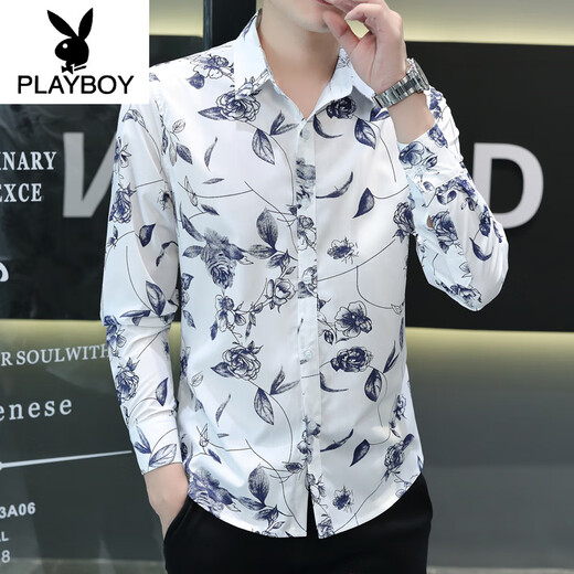 花花公子（PLAYBOY）印花衬衫男长袖青年花卉图案纯棉薄款修身时尚痞帅休闲碎花衬衣潮 723灰色 XL 120-133斤