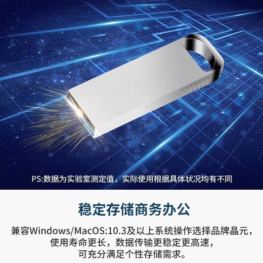 Unidad flash USB para teléfono móvil y computadora 512G de alta velocidad 3.0 de gran capacidad Unidad flash USB de doble uso para teléfono móvil y computadora de 128 g Versión plateada de alta velocidad 512G + regalo gratis