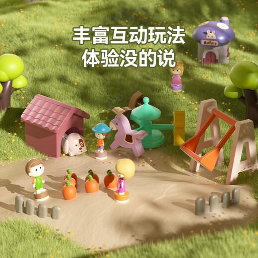 Toys Agagt Team Детская магнитная домашняя игра игрушек Девочки для девочек 3-6 лет имитация контроля подарочной подарочной коробки Дня Детского Дня Принцесса Замка