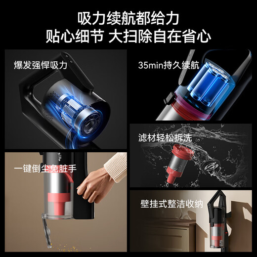 Deerma vacuum cleaner household wireless vacuum cleaner handheld car vacuum cleaner floor scrubber suction and mopping all-in-one machine storm high suction lint removal and mopping T20PRO [18kPa strong suction] vacuum lint removal and mopping