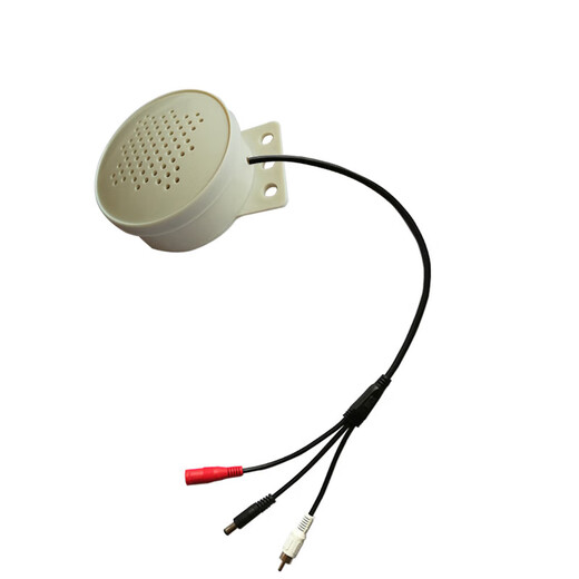 Universal Hikvision active digital power amplifier surveillance camera external speaker rainproof Hikvision sound pickup black loudspeaker