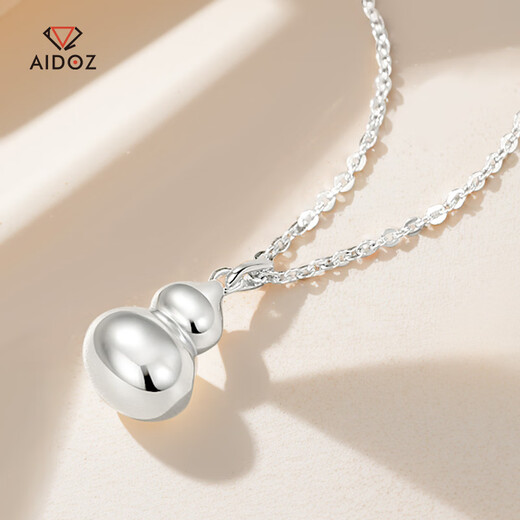 Aido Diamond Premium Platinum Gourd Necklace for Women Fashionable Platinum Fulu Pendant Versatile Chain Set for Gifts Gourd Chain Weight 4.6-4.8g