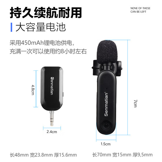 Senmartian True Wireless Harmonica Special Microphone Flute Xiao Hulusi Pickup Ocarina Mouth Organ Xun Special Radio Microphone Stage Performance Audio Universal Finger Ring Microphone Harmonica True Wireless Microphone One to One + Large Speaker