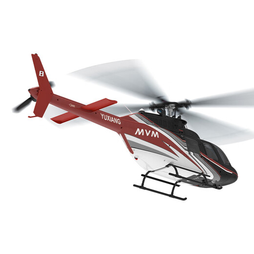 YXZNRC Yuxiang F08 Fernbedienung Hubschrauber Bell 206 Bell Helicopter Combat Drone -Modell, Holen Sie sich die einzelne Batterie