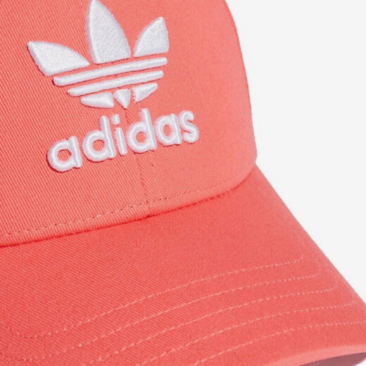 Adidas (adidas) clover Männerhut und Frauenhut Frühling neu