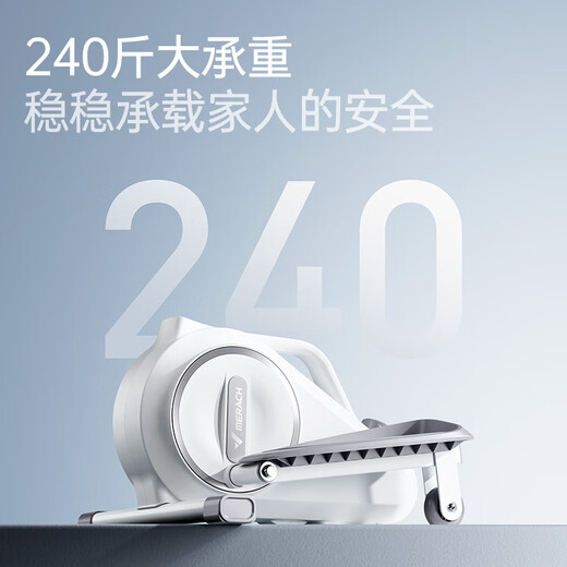 Merrick Elliptical Stepper Home Small Mini Elliptical Stepper Space Walking Machine Weight Loss Walking Treadmill Fitness Equipment 2025 New - Silent and Compact - Magnetic Control 8-level Resistance