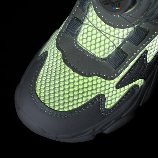 Linbuxan Boys Weiße Single Mesh Schuhe Sommer 2025 neues hohles Mesh atmungsaktiven Zyklonknopf Teen Sport weiße Schuhe 736 Schwarz [wasserdichtes Leder] 33 Innere Länge 21,0 cm