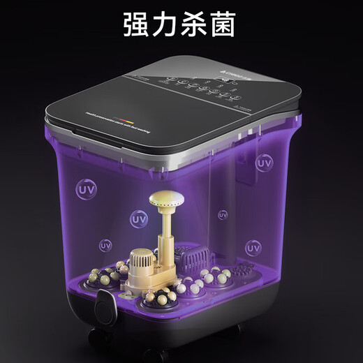 CHIGO foot bath bucket foot bath electric foot bath basin heated and folded fully automatic foot massage foot basin fumigation constant temperature home foot therapy deep bucket relaxation massager birthday gift UV sterilization top version shower spray + triple precise temperature control + fumigation and soaking in one new year's shopping festival practical high-end holiday gifts for male and female friends and parents