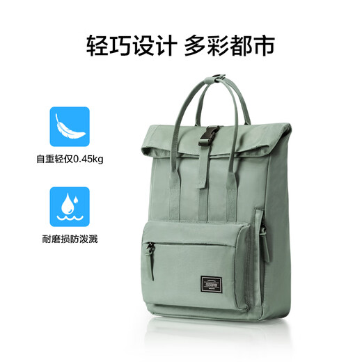 美旅箱包休闲旅行包大容量双肩包书包双肩背包24G 绿色卷卷包