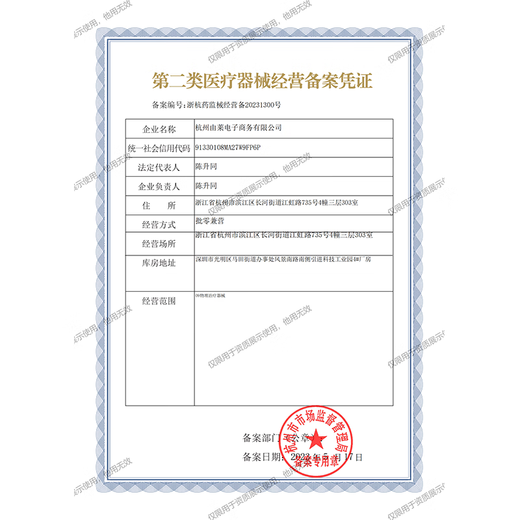 Ulike ME wet hair removal without price increase, sapphire freezing point hair removal device, 15% national subsidy, shaver for girls’ private parts, college students’ gifts for their girlfriends, wet and dry model ME Elf Blue