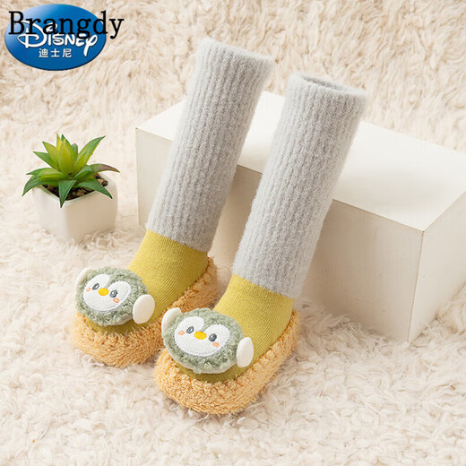 Brangdy baby shoes and socks plus velvet and thickened autumn and winter long leggings cute cartoon baby toddler shoes floor socks soft bottom yellow monkey extended and thickened 1 pair one size fits all foot length 12-12.5cm recommended 10-14 pieces