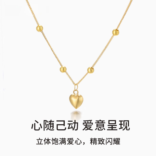 Zhongchi Dada Jewelry 18k Gold Small Love Bracelet Classic K Gold Quietly Heart-warming Love Bracelet Gift New Style Approximately 19cm/18K Gold Bracelet