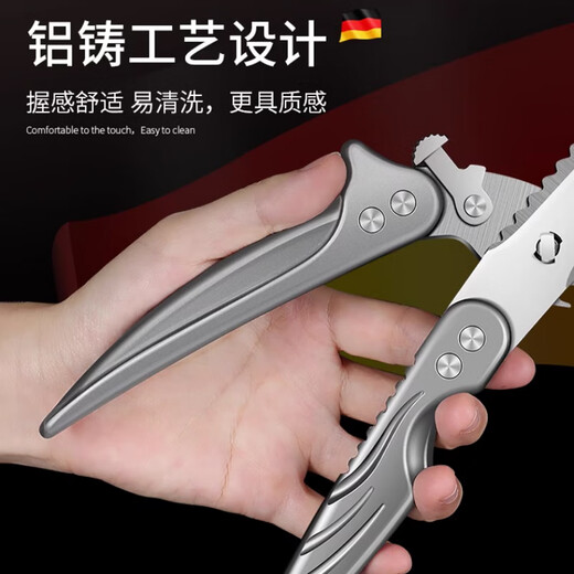 Home KATEI STORY Japanese Kitchen Scissors Stainless Steel Multi-Function Scissors Strong Chicken Bone Scissors for Chicken, Duck and Goose Bones Detachable Style Chicken Bone Scissors