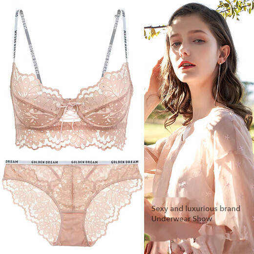 Victoria Palace Sexy Padless Bra Thin Lace Zodiac Year Underwear Lettering Shoulder Straps Big Breast Makes Small Push Up Bra Set Red Set Bra + Panties L 80/36B with Panties