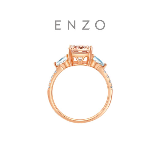 Chow Tai Fook ENZO Pink Realm 18K Gold Morganite Aquamarine Ring for Women EZV312 Birthday Gift No. 15
