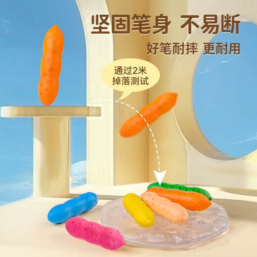 
8-color crayon + 24-color candy bags Ultralight clay kindergarten children's school opening combination non-toxic clay toys
