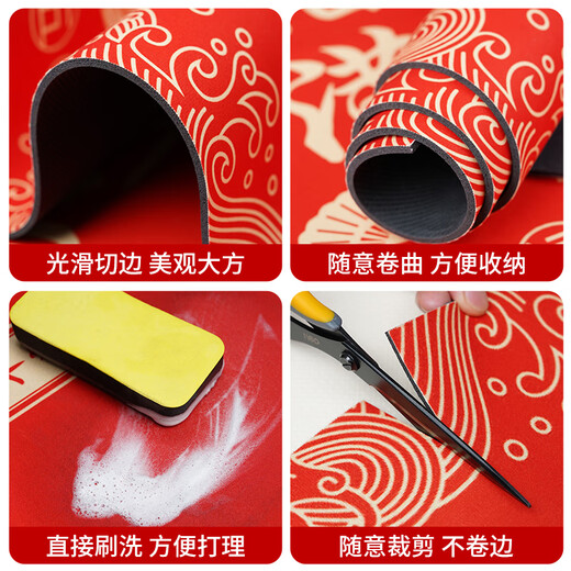 新年入户地垫蛇年大门口地垫可裁剪中式硅藻泥吸水垫进门口玄关 桂林一枝ND-12027 1件数 90*120CM升级硅藻泥