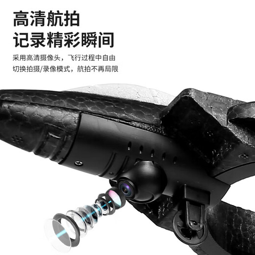 
Yunya remote control aircraft toys boys withstand falls and fighter electric model aircraft helicopter children's birthday gift 3-6-14 years old [handle + watch - dual control] EVA-blue and black