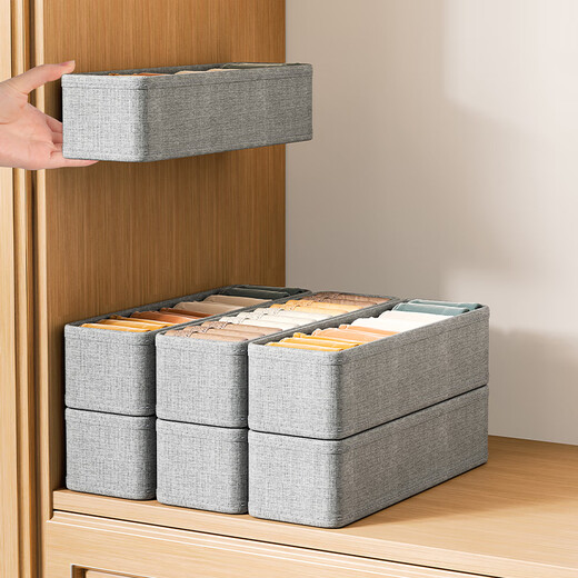 Bonnymeijia 3-pack sock storage box drawer-type underwear organizer wardrobe intimate clothing classification storage box