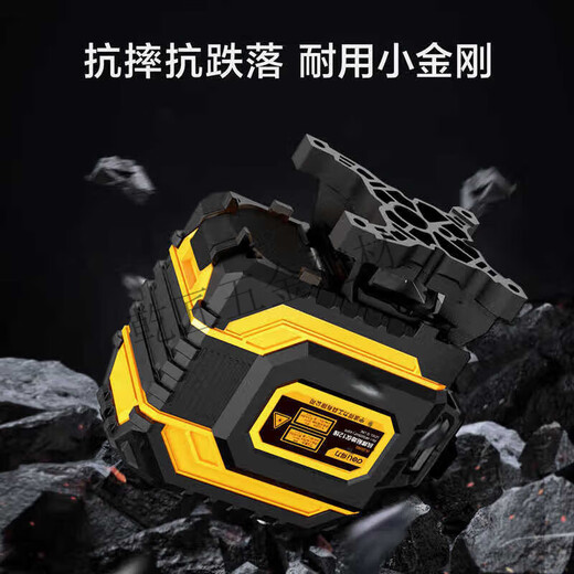 Pupan's new green light laser strong light ultra-bright level 12-line high-precision thin line projection line stick to the ground