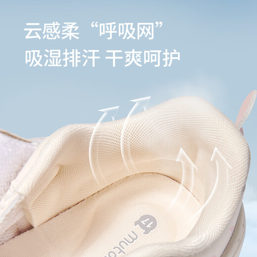 Shepherd boy little killer whale baby shoes spring and autumn baby key shoes anti-slip soft sole functional toddler shoes men coral purple 19