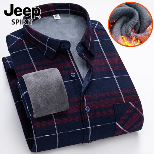 
JEEP SPIRIT Jeep Autumn and Winter Men's Fleece Thickened Warm Shirt Middle-aged and Elderly Casual Fashion Daddy's Clothing Plaid Shirt Jacket 9902 4XL