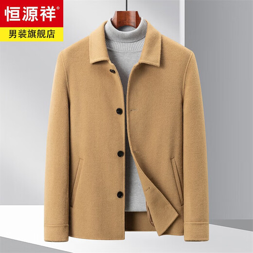 Hengyuanxiang high-end new 100% wool men's lapel double-sided woolen jacket pure gram wool woolen coat autumn and winter short coat black L 175/48