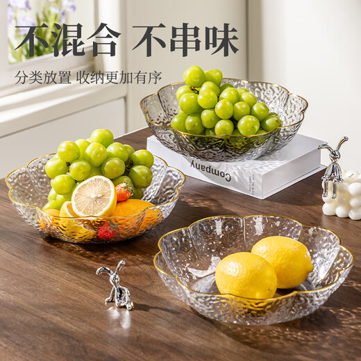 广意 水果盘家用客厅轻奢糖果坚果零食干果盘花瓣冰川纹透白 GY1392