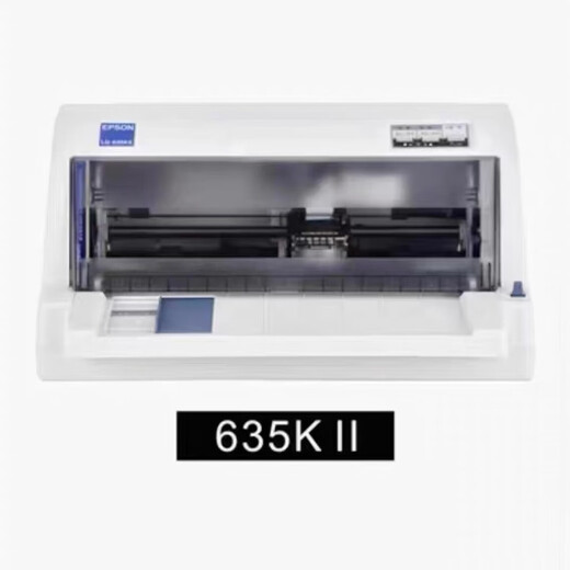 Epson's new Epson push-in-needle LQ-630K/730KII tax control invoice sales order needle printer grey white LQ-690KA3 ultra-high speed ultimate version