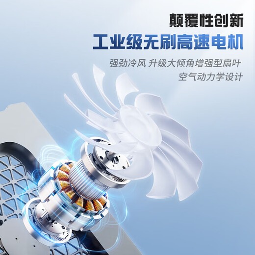 Lato Asus (ASUS) notebook computer dedicated radiator Tianxuan 5pro4 gaming notebook 3/2 Daybreak 6 Lingyao A Dou 14 Fearless 16 silent air cooling cooling base black luxury twin-turbo powerful cooling / 7-level height adjustment twin-turbo speed cooling / low-noise fan / wind speed adjustable / full-size universal