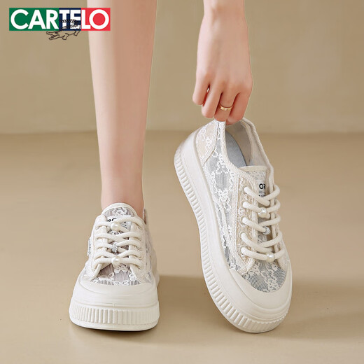 Katile Crocodile Chaussures pour femmes Summer en dentelle Mesh Fisherman's Chaussures Breatte Chaussures blanches Chaussures Femmes 1585 BEIGE 40