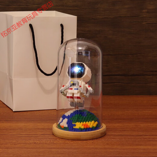 Weifanjia (Weifanjia) Miniature Small Particle Bloods Bloods Blocs Astronaut Boad Box Toys Gift Falle Full Full 3