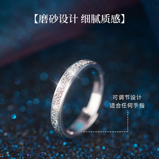 Bai Qixin's couple rings to express their love and proposal, March 8th Goddess' Day birthday gift, high-end Korean romantic light luxury ring, Galaxy couple's ring