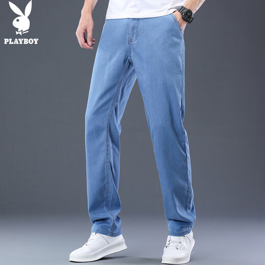 
Playboy (PLAYBOY) Jeans Men's Summer Ice Silk Pants Men's Leisure Pants Men's Wide Legs Thin Cool and Loose Straight High-End Men's Pants