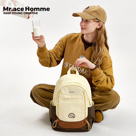 Г -н Homme Новый легкий рюкзак для старшеклассников в классной школьной сумке с большим компьютерным рюкзаком для мужчин Pine Cone Green обычный стиль