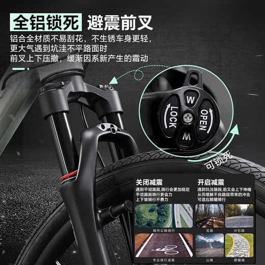 Jeep Jeep Kies Road Bike Melonauto für Männer und Frauen Pendler Aluminiumlegierung Fahrradscheibenbremsgeschwindigkeit Getrone-Fahrrad-Grone Phantom Gray-Aluminium Falten-Griff-Non-Schock-Absorbing-Frontgabel 700C (geeignet für Höhe 170-190 cm) 18-Speed-Brake-Transformation integriert integriert.