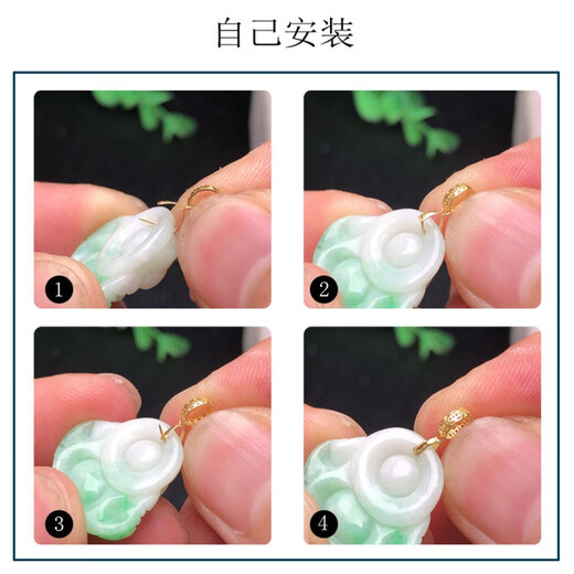TOAY 18k gold jadeite jade pendant gold buckle pendant Hetian jade Au750 gold necklace buckle mini model (suitable for small fifty cent coins)