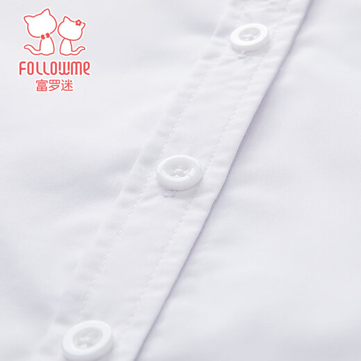 Fuluo Mi Girls' Shirt Children's Boys White Shirt Inner Shirt Campus Uniform Inner Matching Shirt White 150
