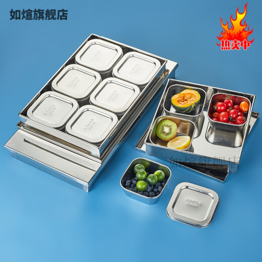 Food sample box 304 stainless steel sample box with lid set food kitchen vegetable storage kindergarten school sample box seasoning box freezer storage box square 6 grid model (201 inner grid with plastic cover)