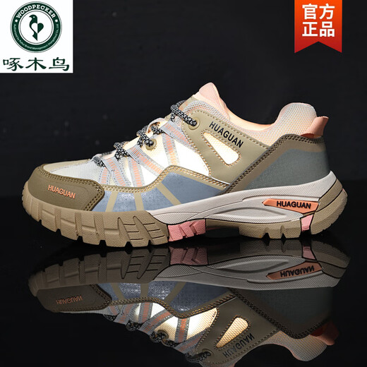 Zapatos de protección laborista aislados de carpintería para mujeres para mujeres anti-sambrezing, anti-ejercicio, resistente al desgaste, una cabeza de acero transpirable segura para mujeres que trabajan 2025 nuevo modelo negro 9717 [anti-shesshing + anti-ejercicio + 6kV 40